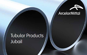 Tube Aluminium Rond  ArcelorMittal e-steel France